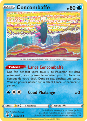 Carte Épée et Bouclier Poing de Fusion 077.png