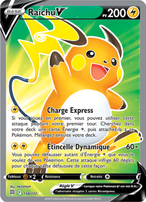Carte Épée et Bouclier Stars Étincelantes 158.png