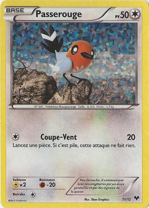 Carte Collection McDonald's 2014 11.png