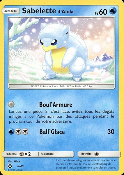 Fichier:Carte Collection McDonald's 2018 (France) 8.png