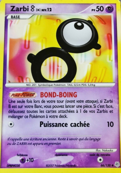 Fichier:Carte Diamant & Perle 66.png
