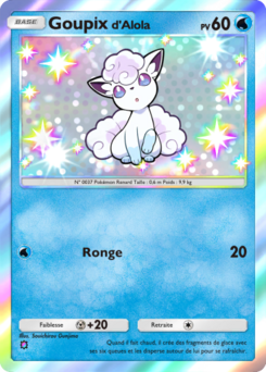 Goupix d'Alola (Domination Céleste 204)