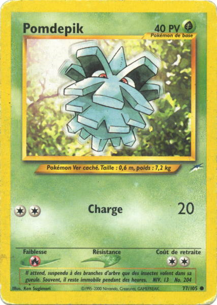 Fichier:Carte Neo Destiny 77.png