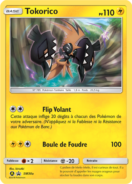 Fichier:Carte Promo SM SM30a.png
