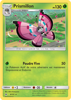 Prismillon (Soleil et Lune Lumière Interdite 8)