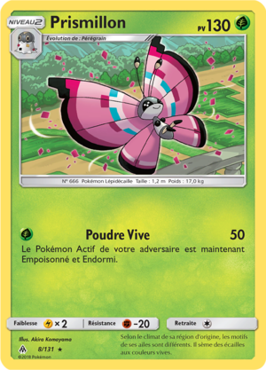 Carte Soleil et Lune Lumière Interdite 8.png