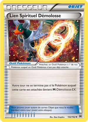 Carte XY Impulsion TURBO 142.png