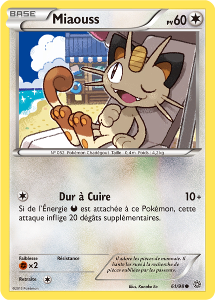 Fichier:Carte XY Origines Antiques 61.png