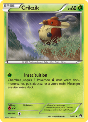 Carte XY Rupture TURBO 5.png