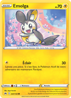 Carte Zénith Suprême 047.png