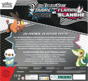 Collection poster Unys Verso.png