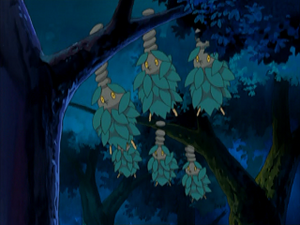 DP004 - Cheniti.png