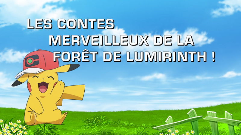 Fichier:Ecran titre LV055 FR.png