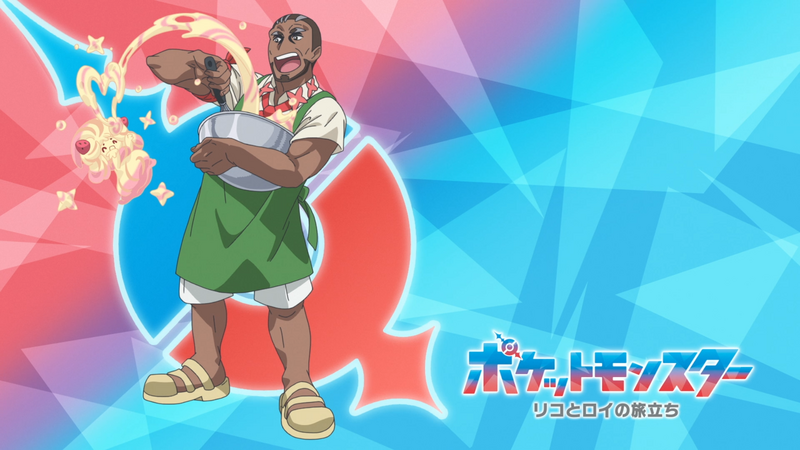 Fichier:LH019 - Eyecatch 2.png