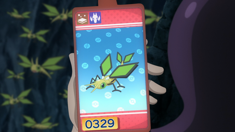 Fichier:LH084 - Vibraninf Pokédex.png