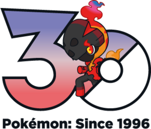 Logo 0935 30 ans.png