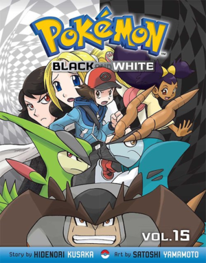PBW-V15-NA.png