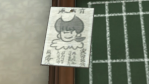 Avis de recherche d'Hermance LPA.png