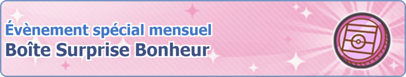 Fichier:Bannière Boîte Surprise Bonheur PM.png