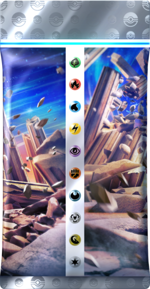 Booster Choc Spatio-Temporel Dialga Verso.png