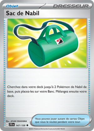 Carte Écarlate et Violet Aventures Ensemble 147.png