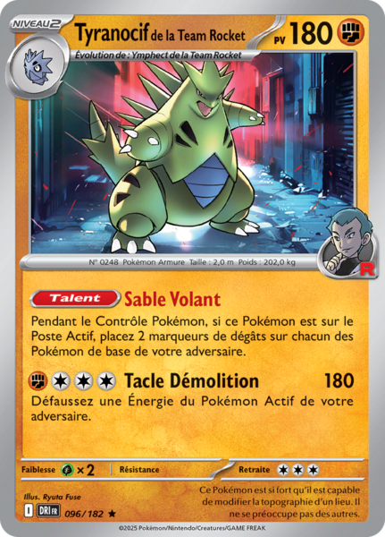 Fichier:Carte Écarlate et Violet Rivalités Destinées 096.png