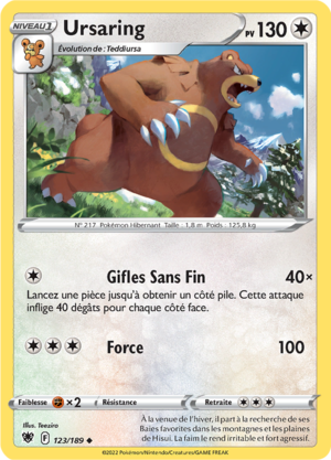 Carte Épée et Bouclier Astres Radieux 123.png