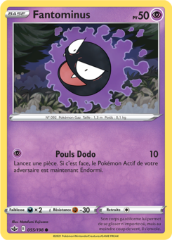 Fantominus (Épée et Bouclier Règne de Glace 055)