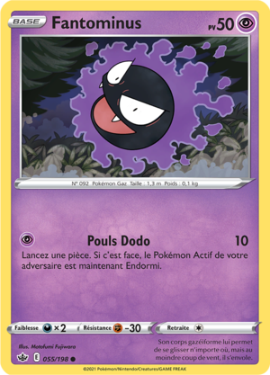 Carte Épée et Bouclier Règne de Glace 055.png