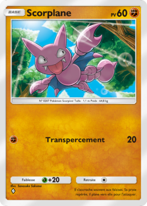 Carte Choc Spatio-Temporel 083.png
