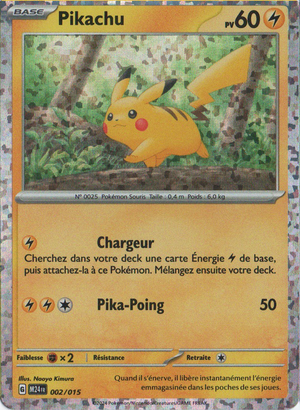 Carte Collection McDonald's 2024 002.png