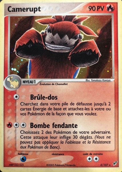 Fichier:Carte EX Deoxys 4.png