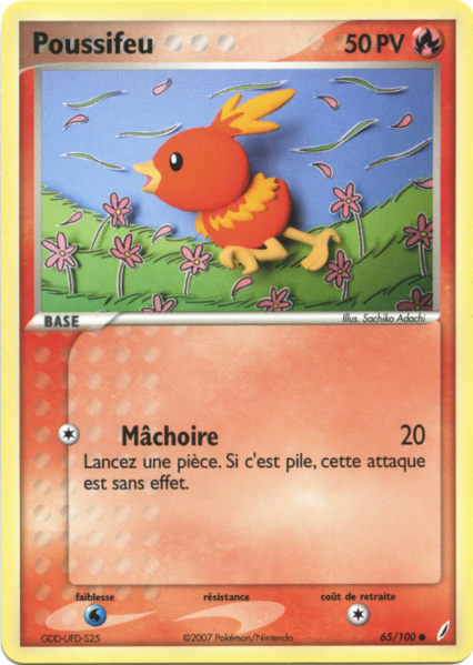 Fichier:Carte EX Gardiens de Cristal 65.png
