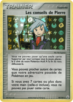 Les conseils de Pierre (EX Légendes Oubliées 92)