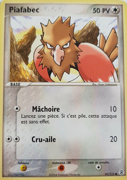 Fichier:Carte EX Rouge Feu & Vert Feuille 81.png