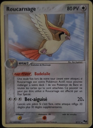 Carte POP Série 2 2.png