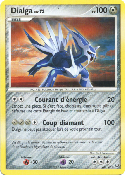 Fichier:Carte Platine 23.png