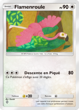 Carte Propulsion Paradoxe 067.png