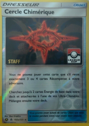 Carte Soleil et Lune Lumière Interdite 102a.png