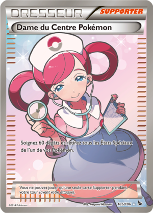 Carte XY Étincelles 105.png