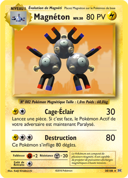 Fichier:Carte XY Évolutions 38.png