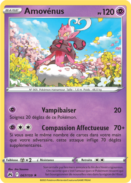 Fichier:Carte Zénith Suprême 067.png