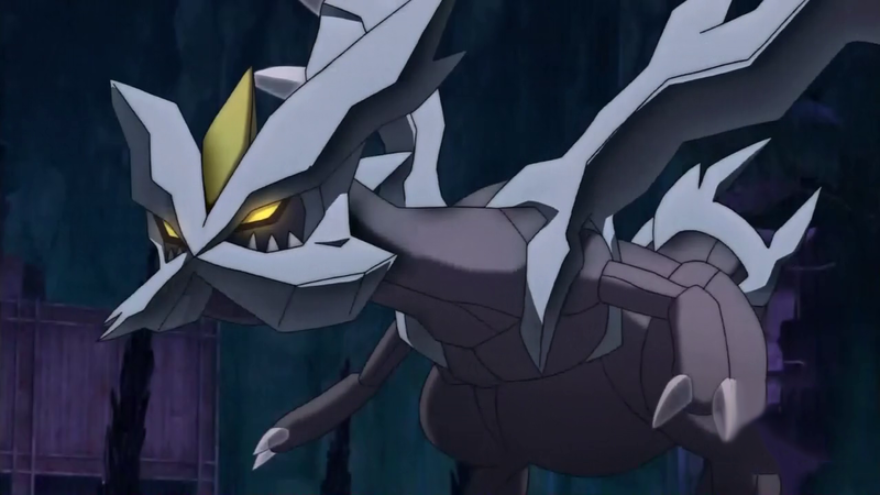 Fichier:Kyurem animé.png