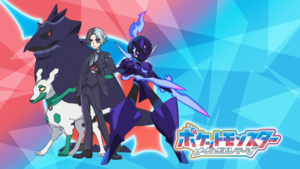 LH111 - Eyecatch 2.png