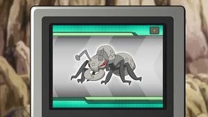 NB074 - Fermite Pokédex.png