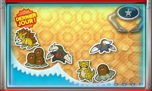 Nintendo Badge Arcade - Machine Sabelette.png