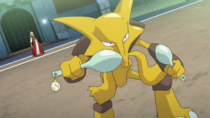Pokémon Méga-Évolution 4 - Alakazam d'un Dresseur.png