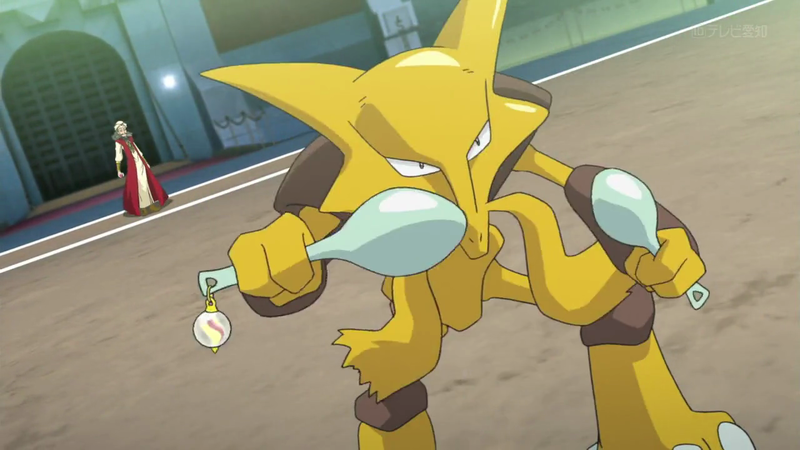 Fichier:Pokémon Méga-Évolution 4 - Alakazam d'un Dresseur.png