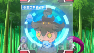 XY011 - Pitrouille Pokédex.png