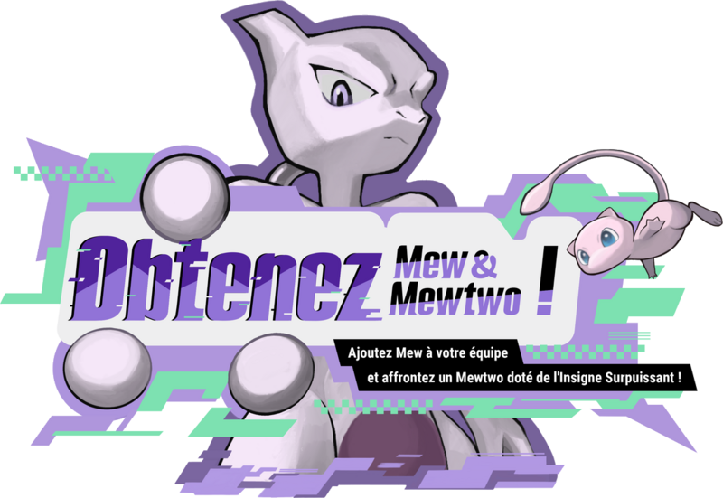 Fichier:Évènement Obtenez Mew & Mewtwo ! EV.png